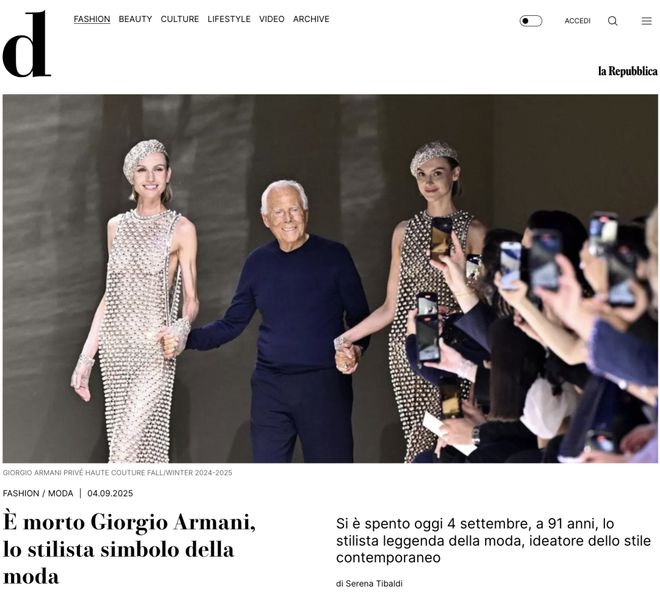 “时尚之王”陨落！乔治·阿玛尼去世享年91岁